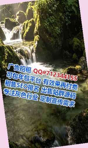 仁和代生文化门市部